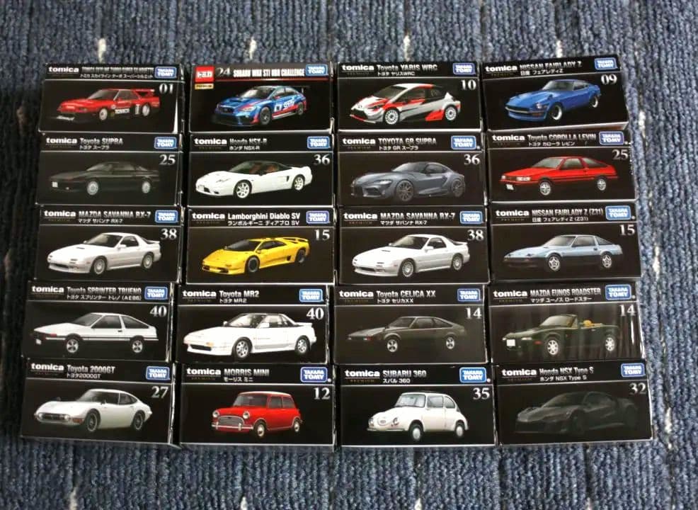 トミカプレミアム セット売り