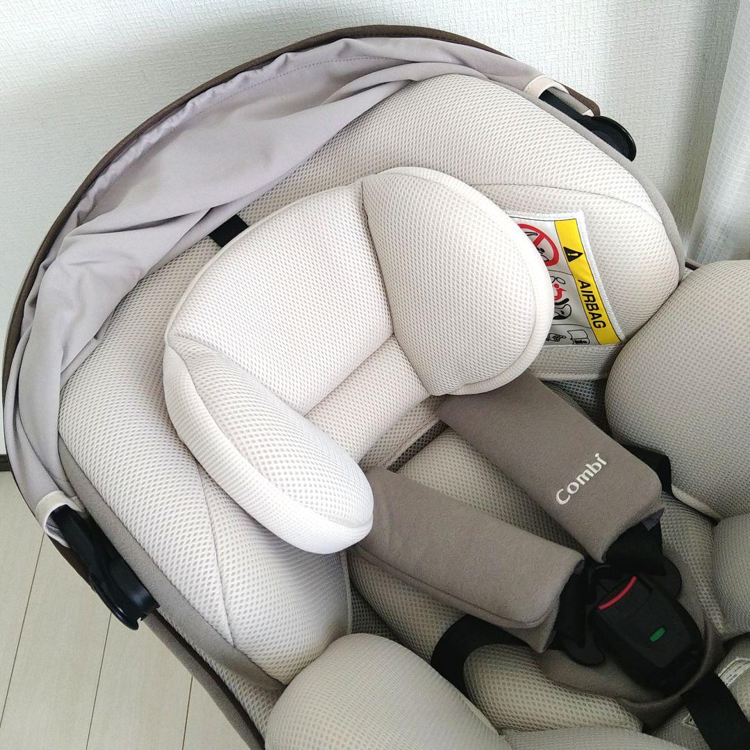 コンビ クルムーヴスマートISOFIX エッグショック tete a tete⭐︎