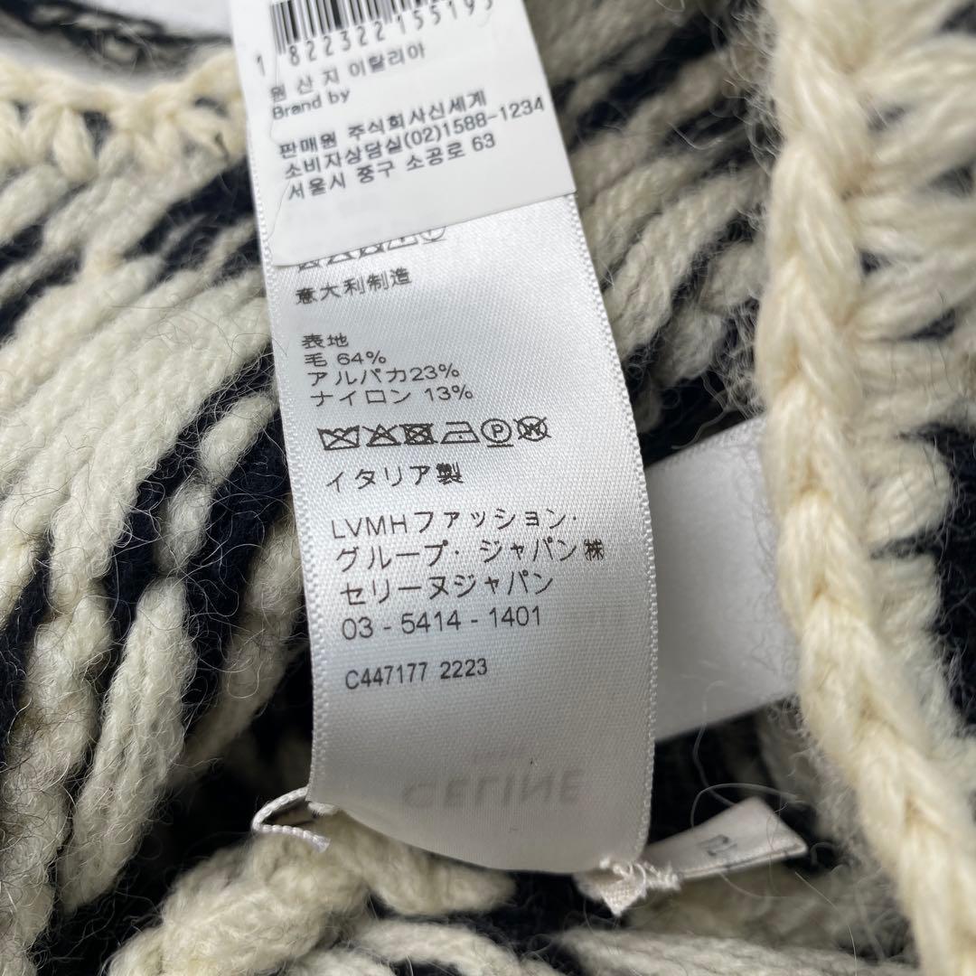 セリーヌCELINE チェック ニット ロゴ キャップ