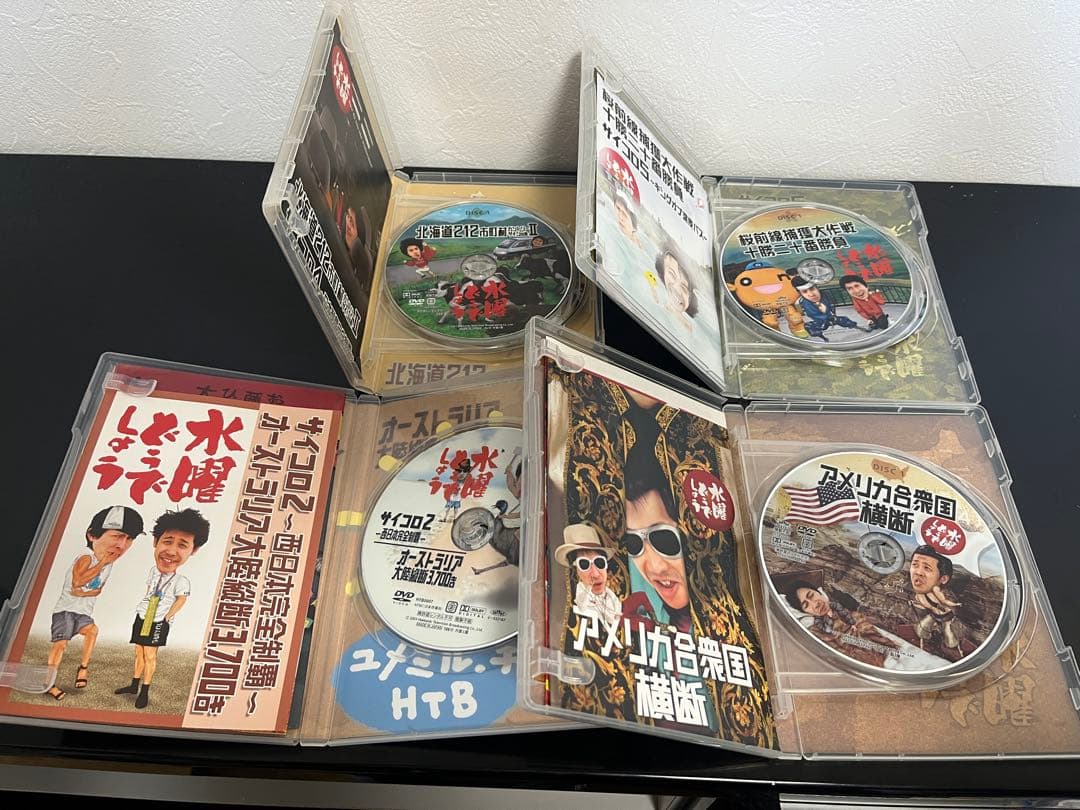 水曜どうでしょう DVD 12枚セット