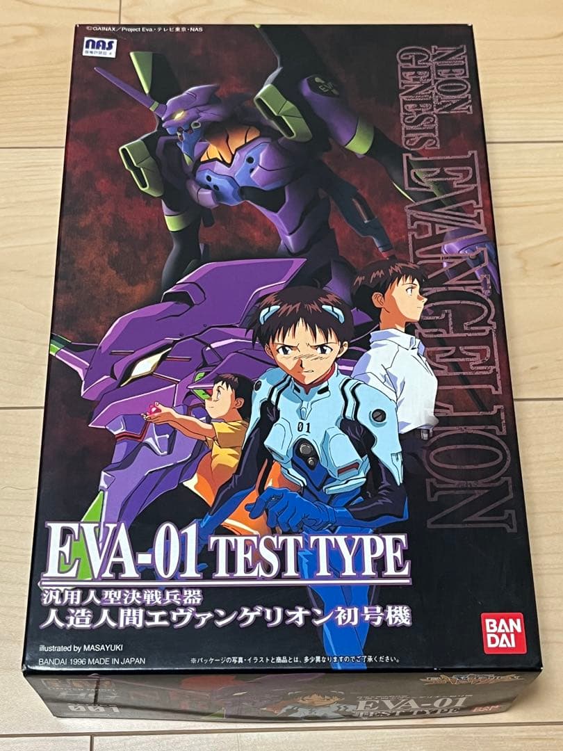 新世紀エヴァンゲリオン プラモデルセット