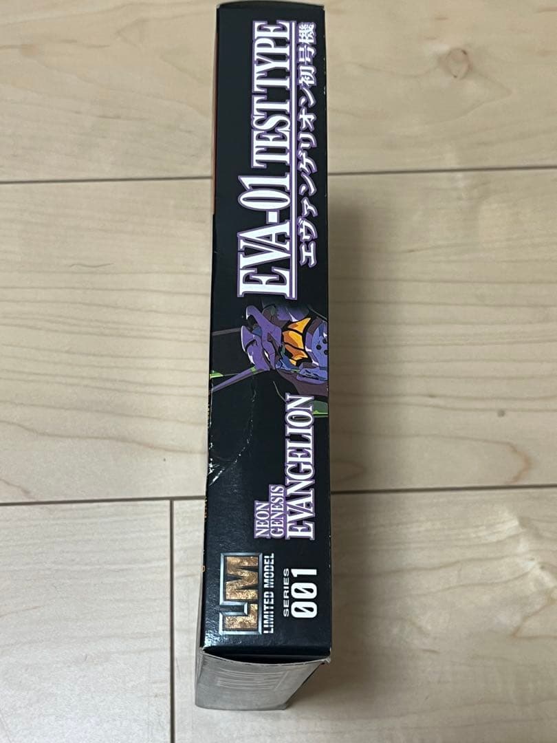 新世紀エヴァンゲリオン プラモデルセット