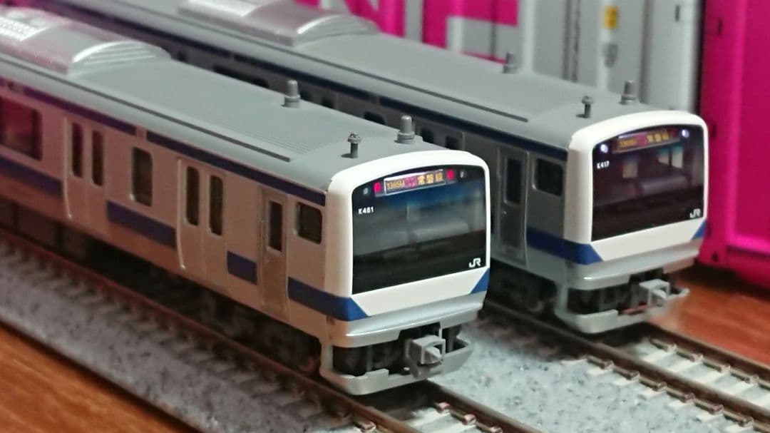 Nゲージ KATO E531系 常磐線 登場時仕様 15両フルセット