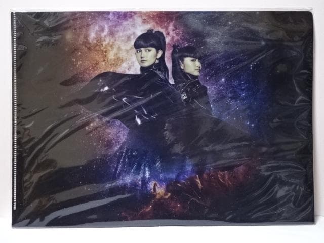 【早いもの勝ち‼︎】【美品!!】 BABYL クリアファイル 【超希少品】