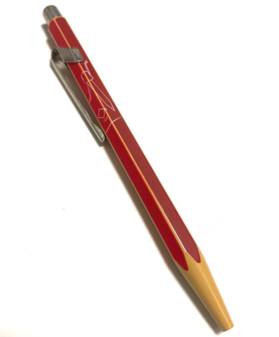 カランダッシュ849 100周年限定モデル