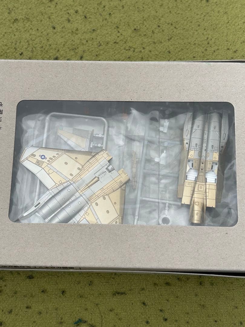 【技MIX】 F-15A ストリークイーグル グランドフォークス空軍基地