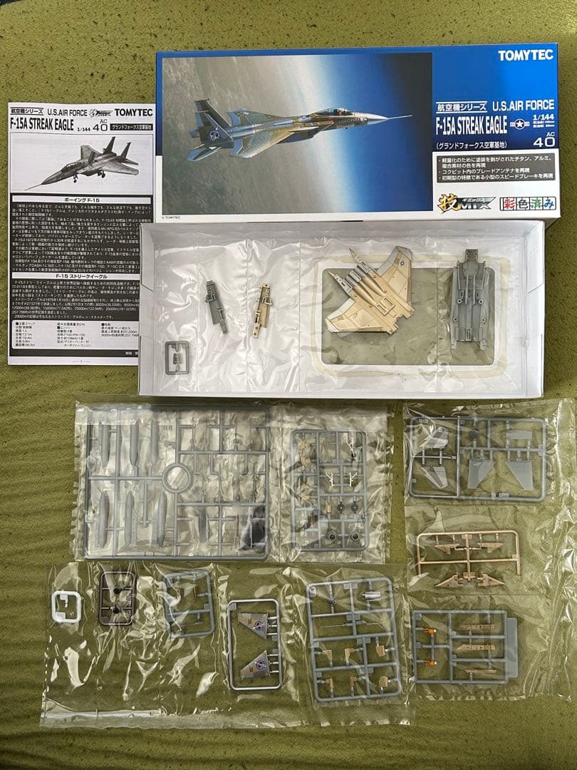 【技MIX】 F-15A ストリークイーグル グランドフォークス空軍基地