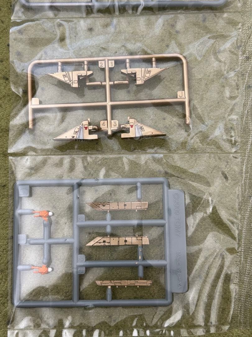 【技MIX】 F-15A ストリークイーグル グランドフォークス空軍基地