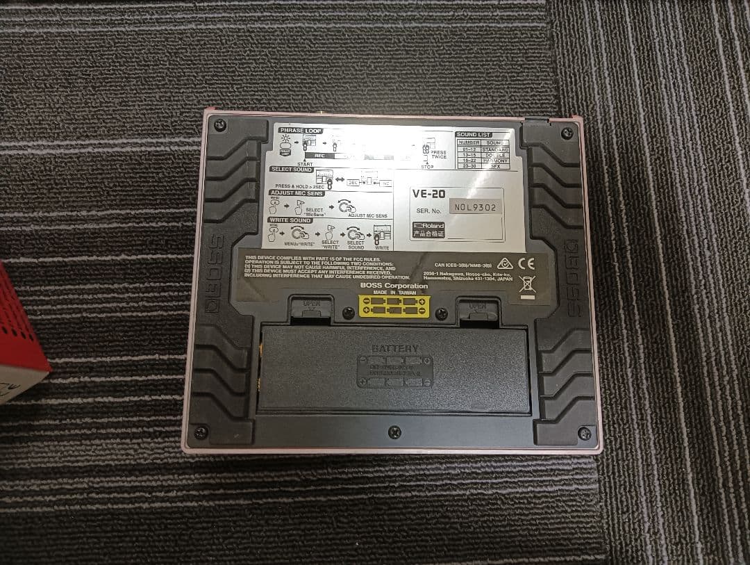 箱付きBOSS VE-20 ボーカルプロセッサー