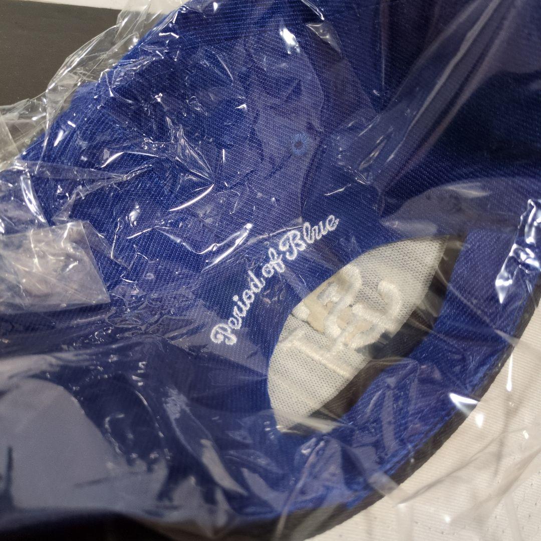 【新品、未開封】浜田省吾【キャップセット（帽子）】