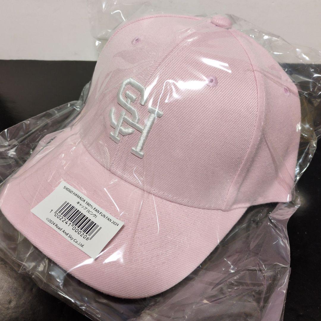 【新品、未開封】浜田省吾【キャップセット（帽子）】