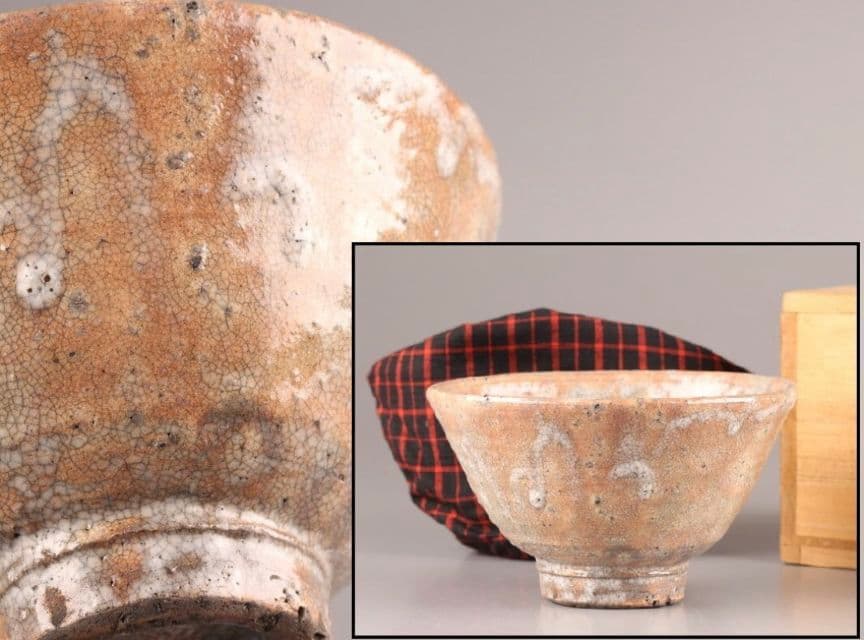 【大井戸茶碗　有楽 】古美術 朝鮮古陶磁器 李朝 青井戸 茶碗 時代物　喜左衛門