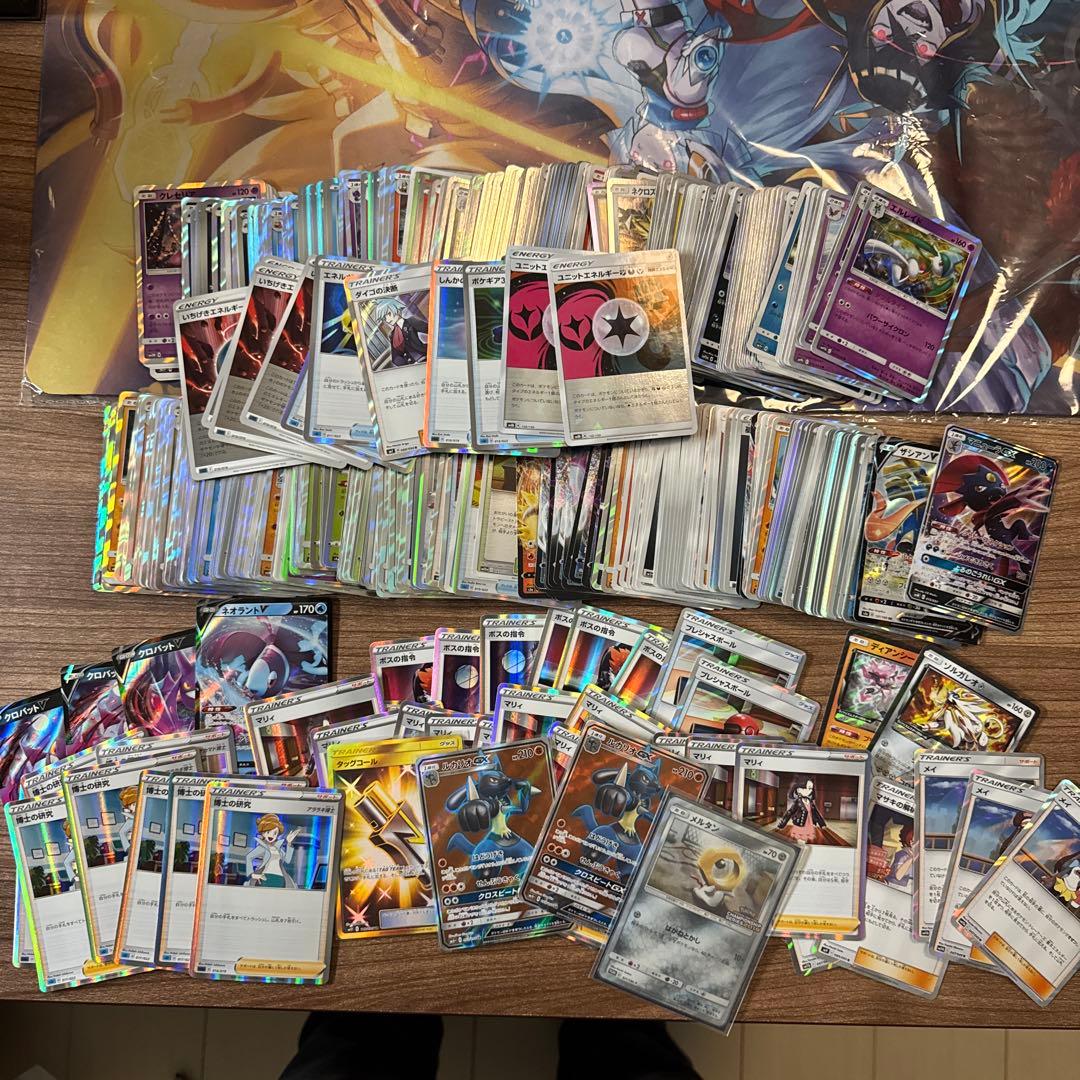 ポケモンカード 引退品 GX V 環境 エクストラレギュ用 おまけ付き