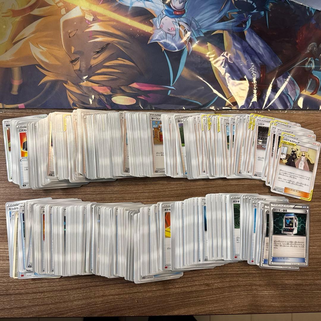 ポケモンカード 引退品 GX V 環境 エクストラレギュ用 おまけ付き