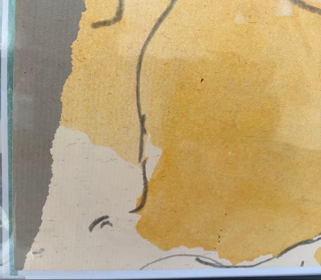 【激レア】ジブリ　天空の城ラピュタ　ポスター　宮崎駿　B2サイズ　A