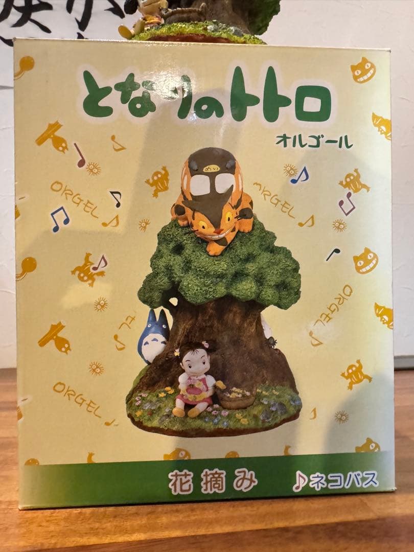 トトロ ネコバス　フィギュア オルゴール　箱付き