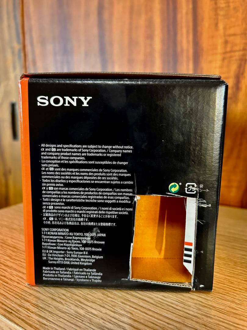 ソニーFE 50mm F1.2 GM