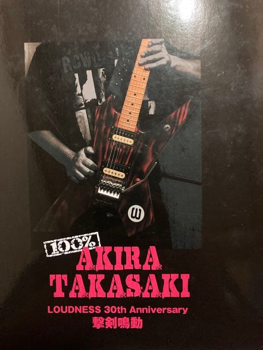 ☆LOUDNESS 30th Anniversary 撃剣鳴動~