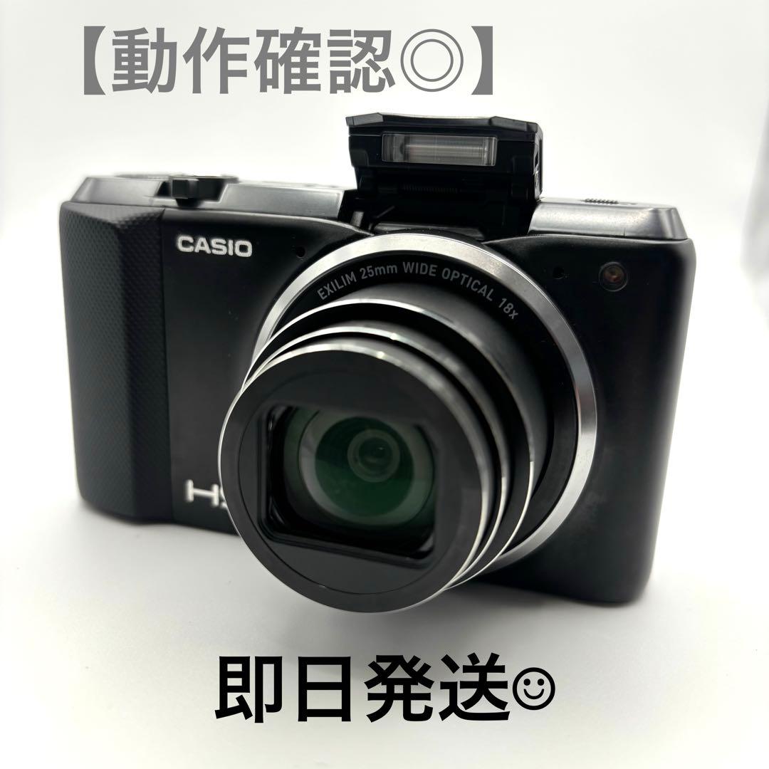 【美品 動作確認◎】 CASIO EXILIM HS デジカメ EX-ZR800