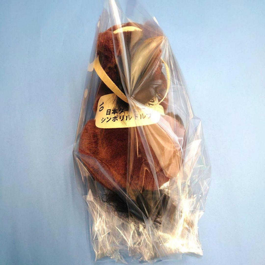 【稀少】シンボリルドルフ ぬいぐるみ アイドルホース ウマ娘競馬 馬AVANTI