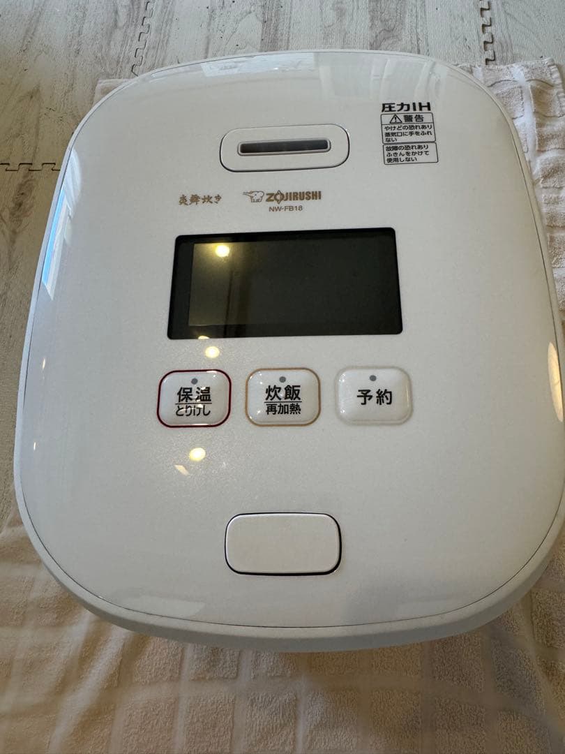 象印 炎舞炊き 炊飯器 一升炊き 24年購入 最上位機種 NW-FB18-WZ