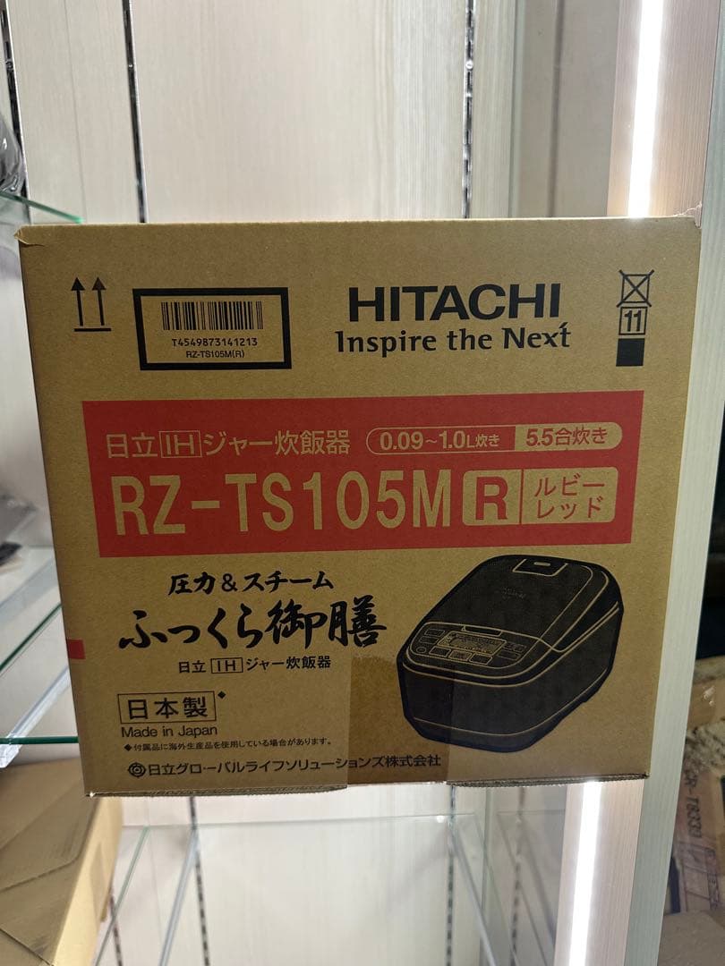 未使用品 HITACHI RZ-TS105MR IHジャー炊飯器 ふっくら御膳