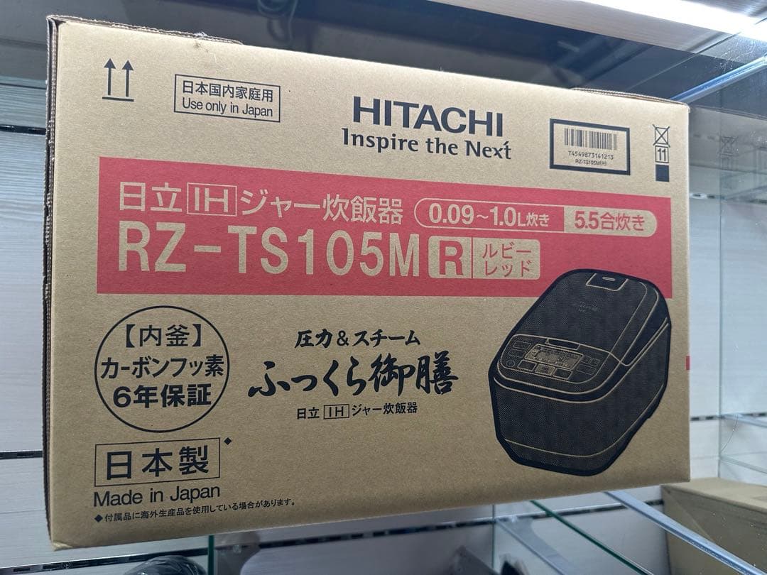 未使用品 HITACHI RZ-TS105MR IHジャー炊飯器 ふっくら御膳