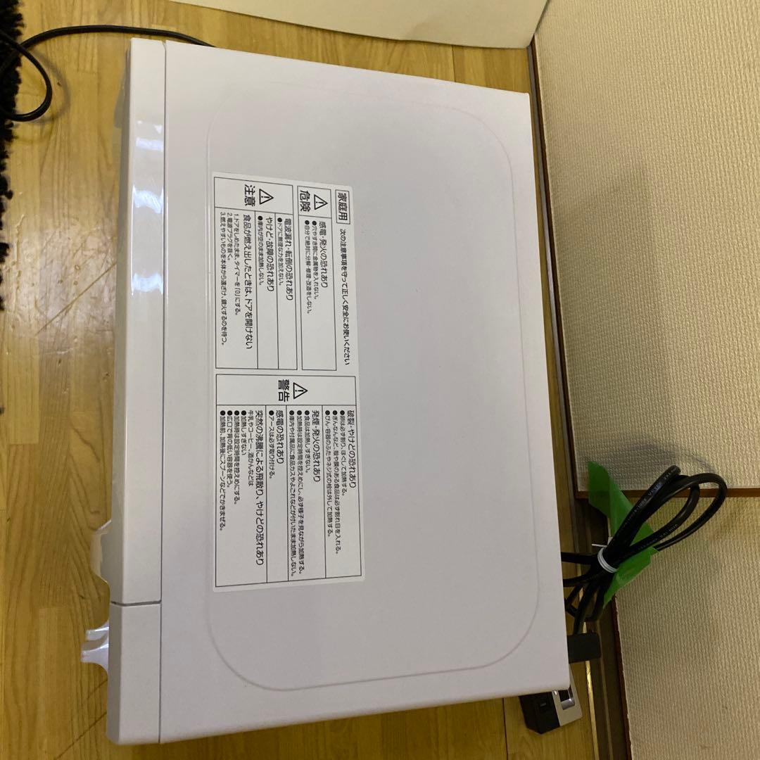 山善電子レンジ BCR-170ホワイト22年製