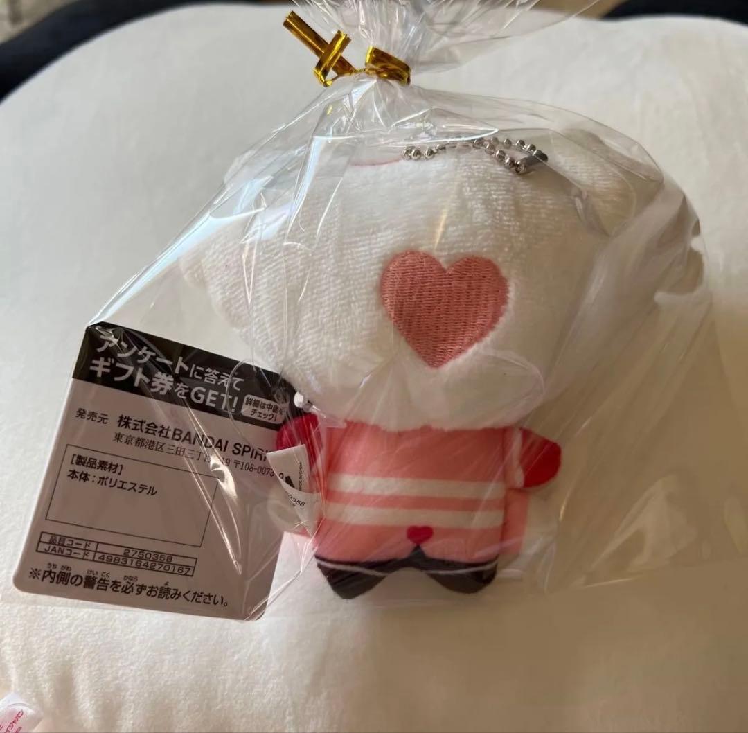 ハズビン・ホテルへようこそ ぬいぐるみ　エンジェルダスト