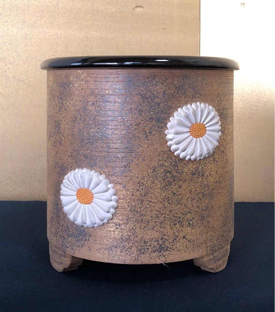 割引❗️《R》茶道具 菊置上 火鉢 火入 手炙 灰入 木箱　250731F3