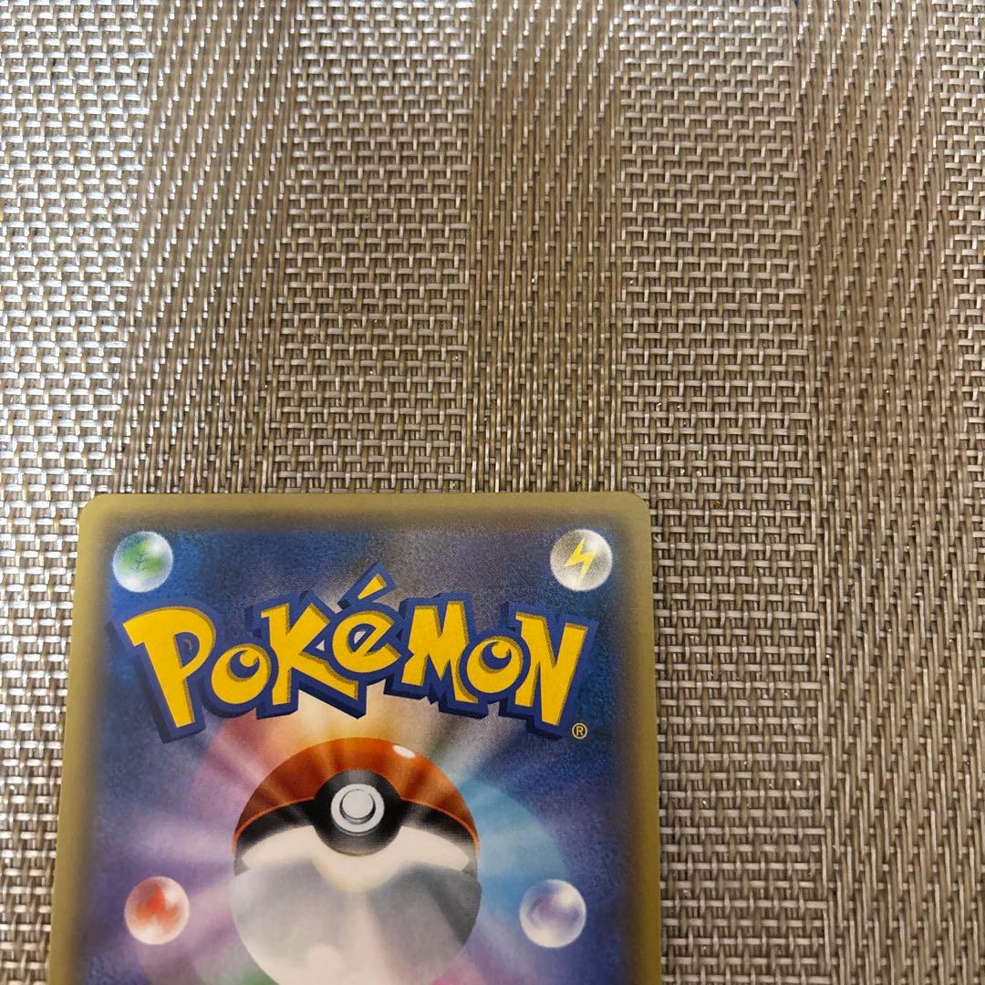 ポケモンカードフェスタ 2017