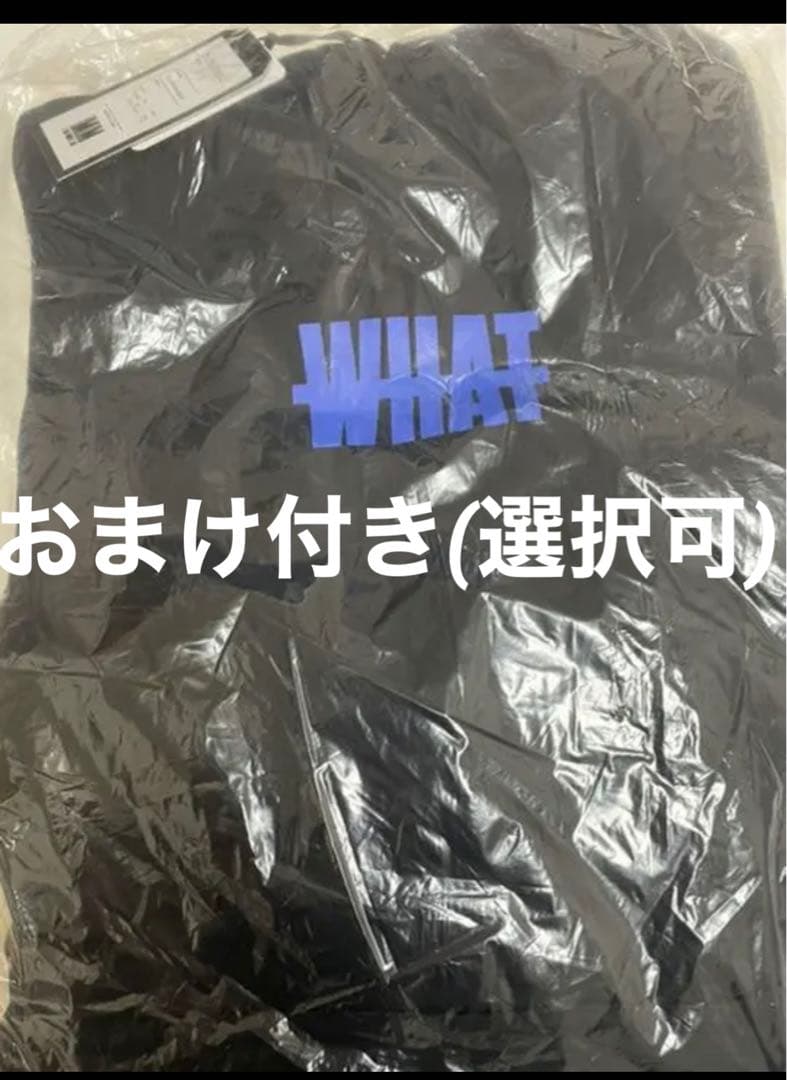 與真司郎 I AM WHAT I AM パーカー フーディ