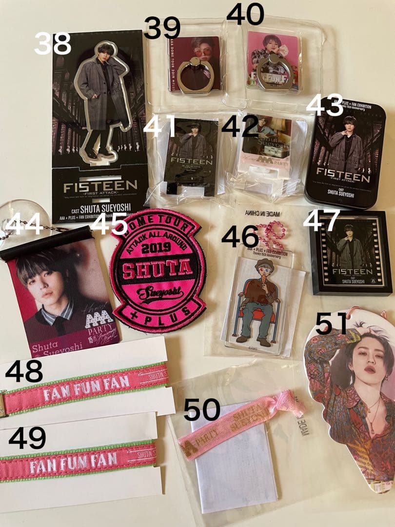 與真司郎 I AM WHAT I AM パーカー フーディ