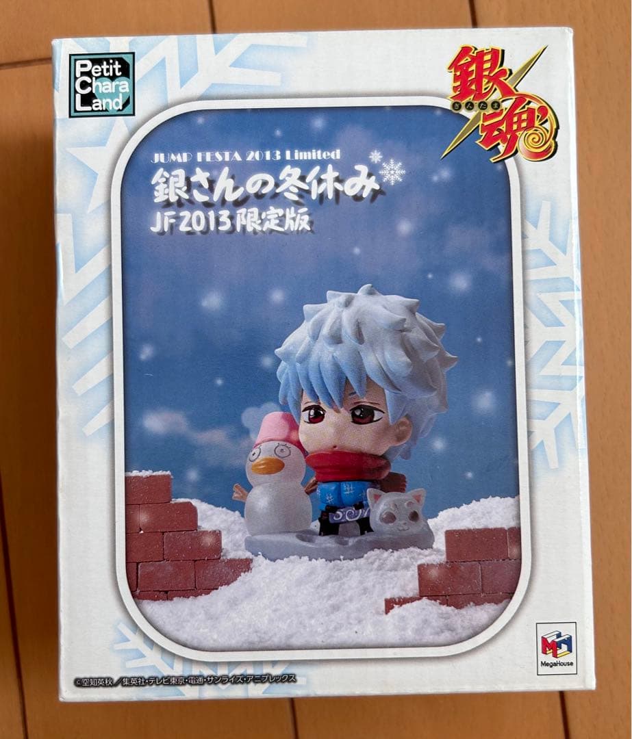 【希少】銀魂 ぷちきゃらランド フィギュア 37体 セット
