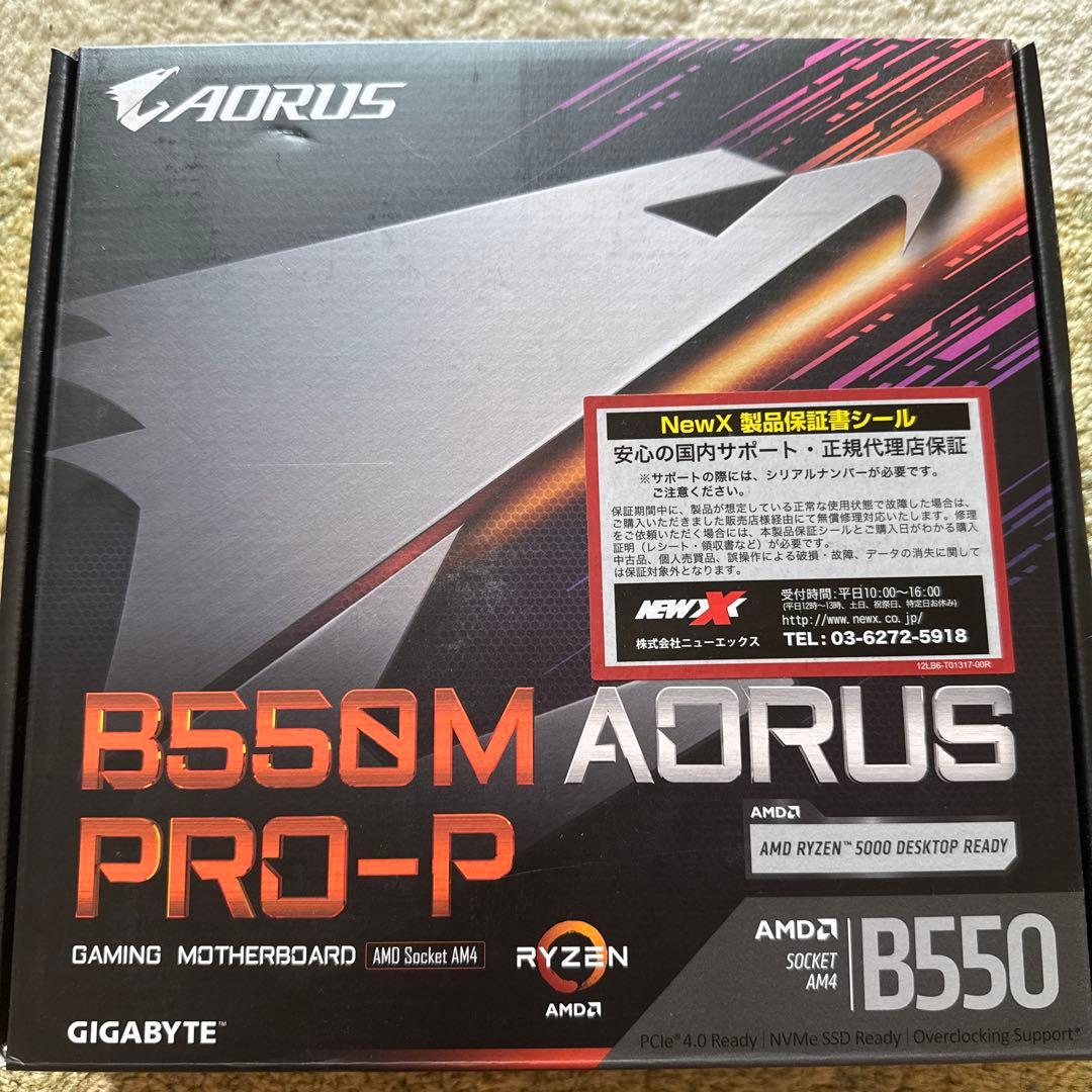 Ryzen9 5900X MicroATX 4200Mhz OCメモリセット