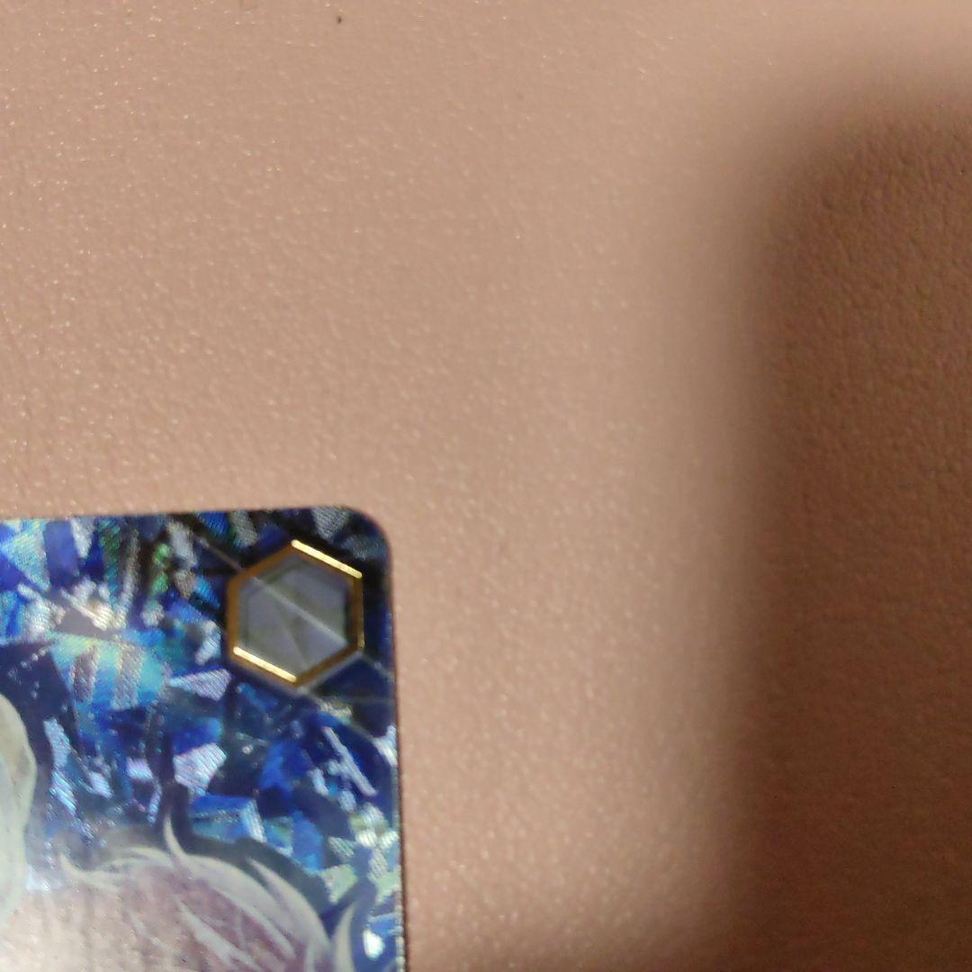 プロセカ 相棒だから 東雲彰人 ssp ヴァイスシュヴァルツ