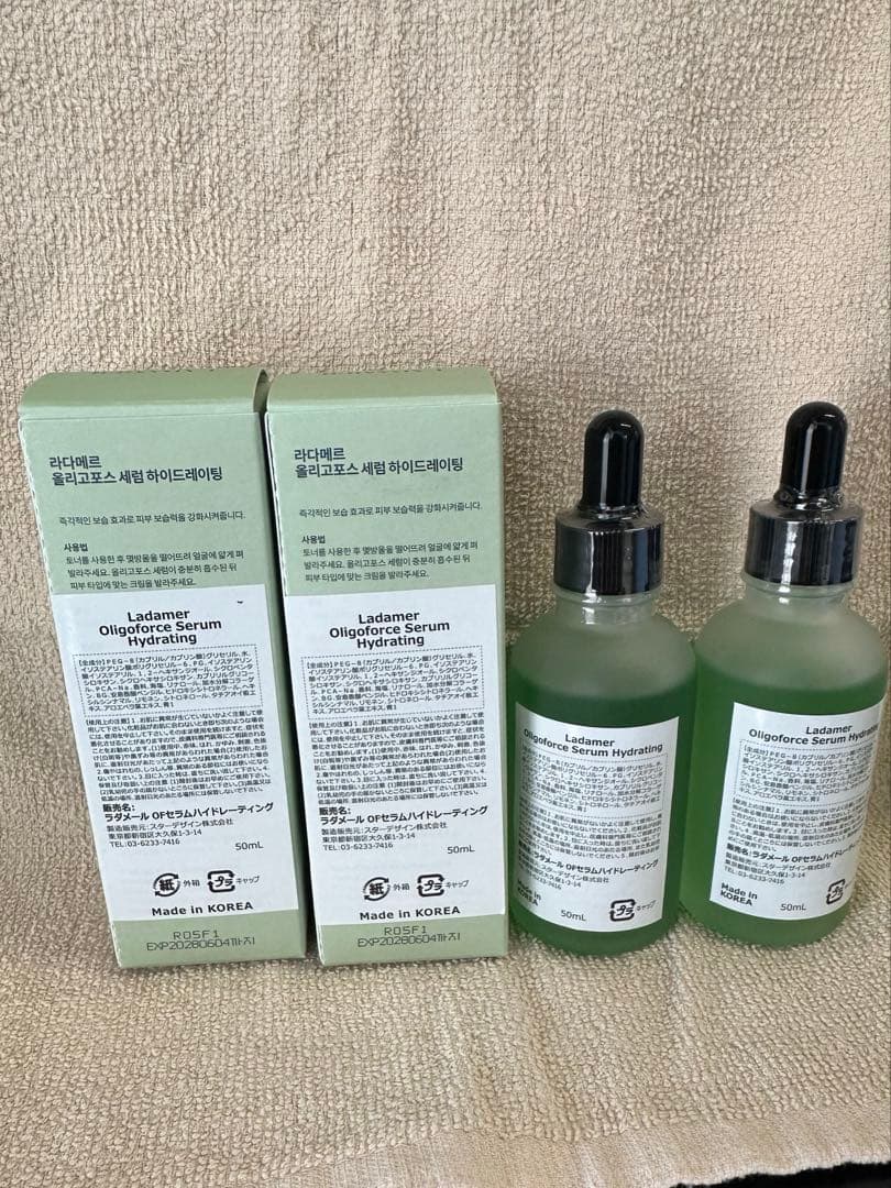 美容液 LADAMER OLIGOFORCE SERUM HYDRATING 50ml