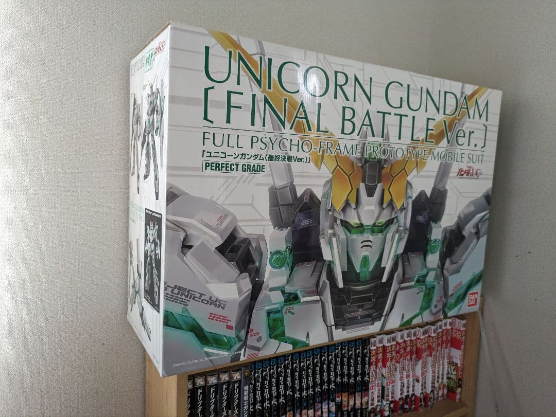 1/60 ユニコーンガンダム