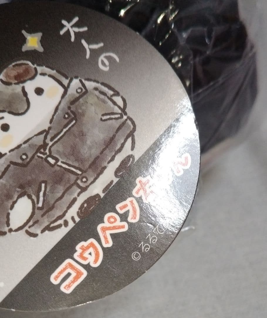 コウペンちゃん ダイナー ライダースジャケットなお客さんマスコット