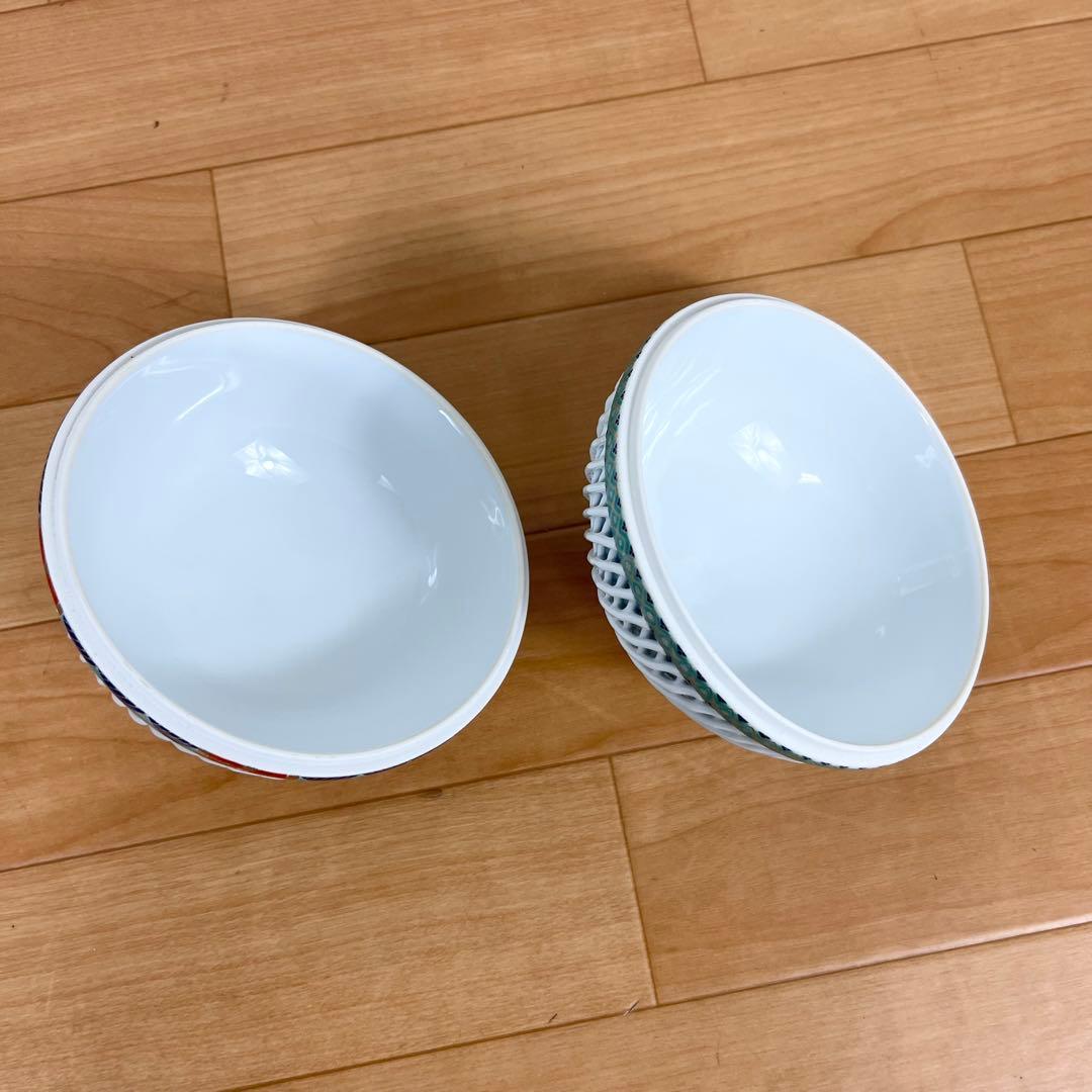 【美品】有田焼 林九郎作 網目透かし 染付 金彩 蓋付き 椀 ボンボニエール