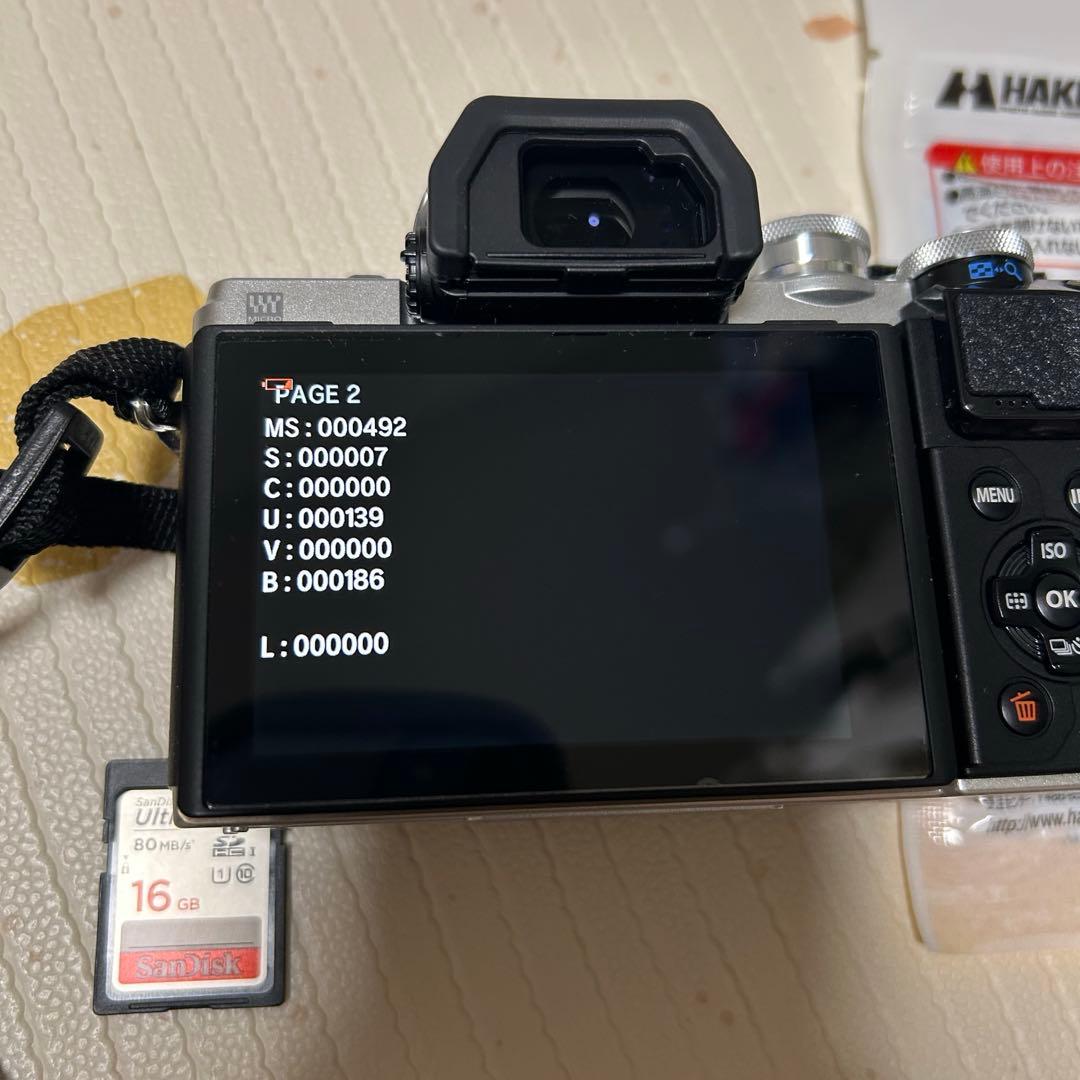 美品 オリンパス OM-D E-M10 markⅢ ダブルズームキット S492