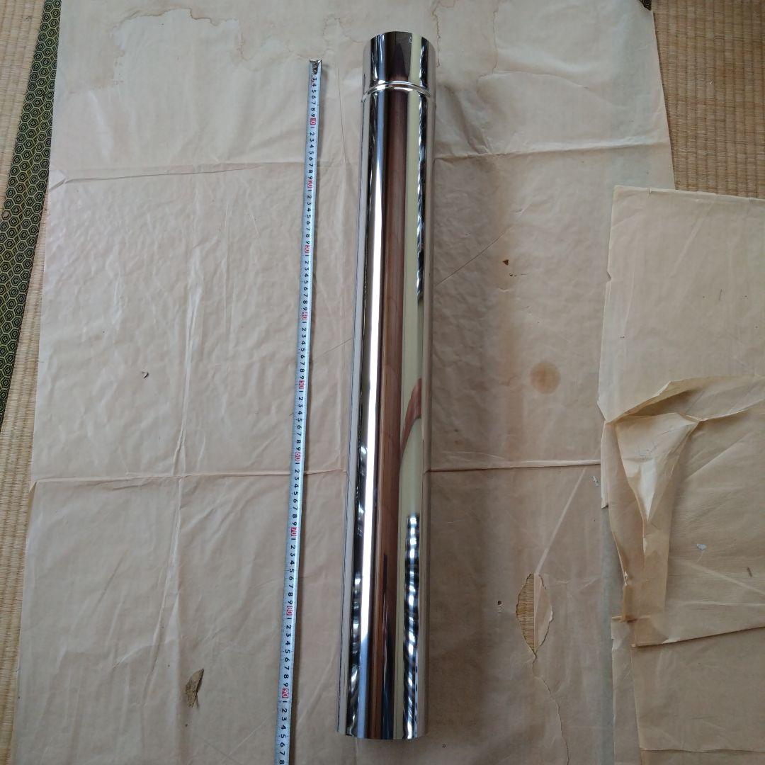 径106mm 直筒煙突 9本