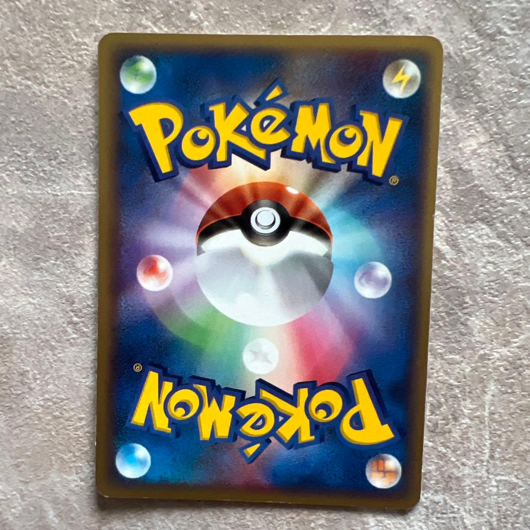 ポケパークのラティアス ポケパークプレミアムファイル 005/009