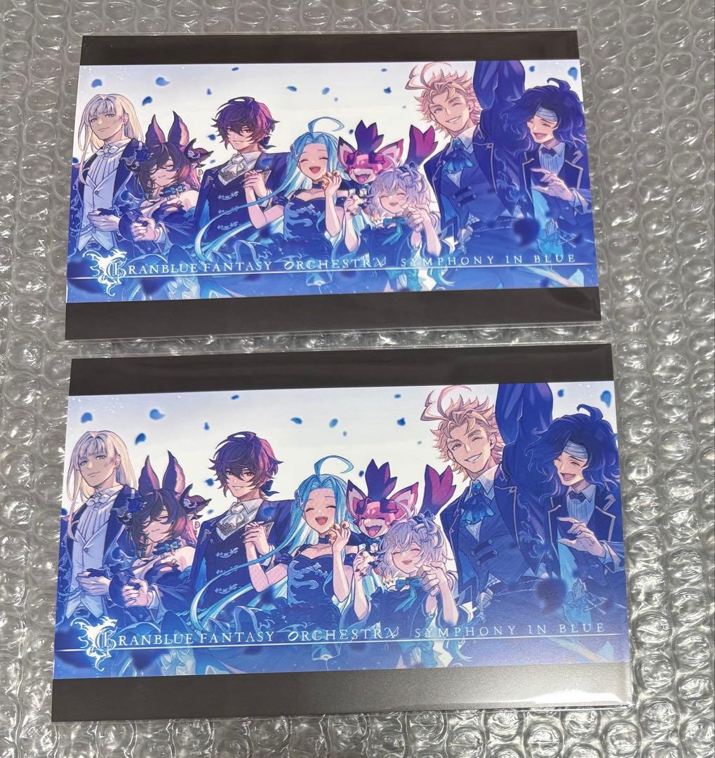 オケコン　ポストカード　グラブル