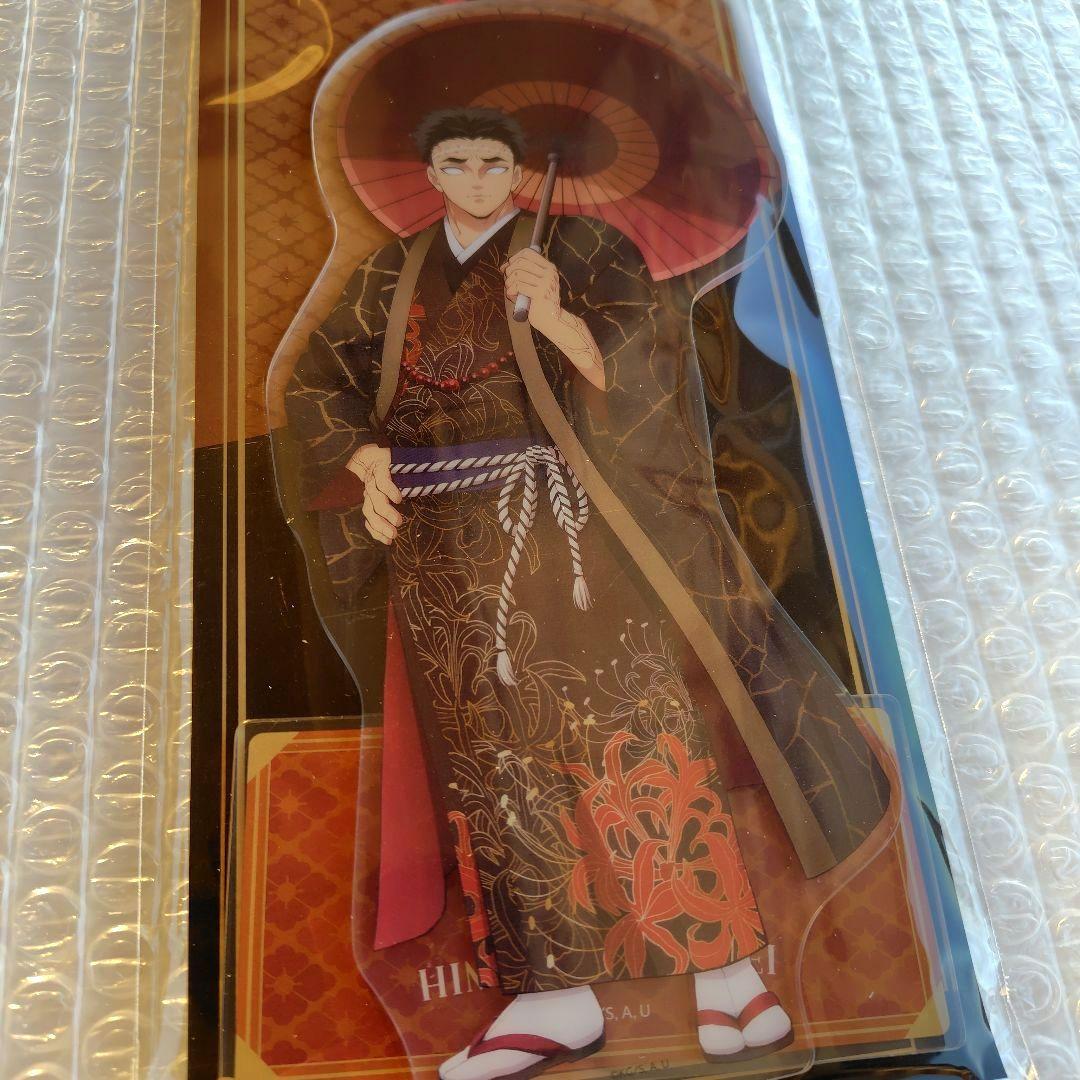 鬼滅の刃　悲鳴嶼行冥　鬼滅の奏宴in横浜　アクリルスタンド