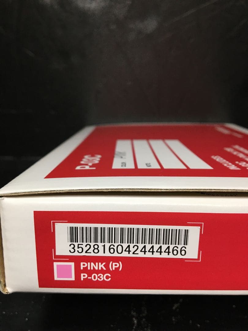 ドコモ　プライムシリーズ　P-03C ピンク