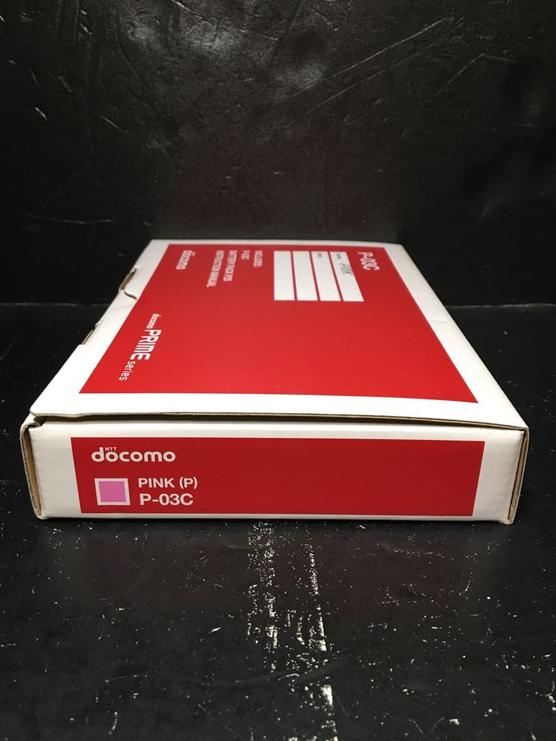 ドコモ　プライムシリーズ　P-03C ピンク