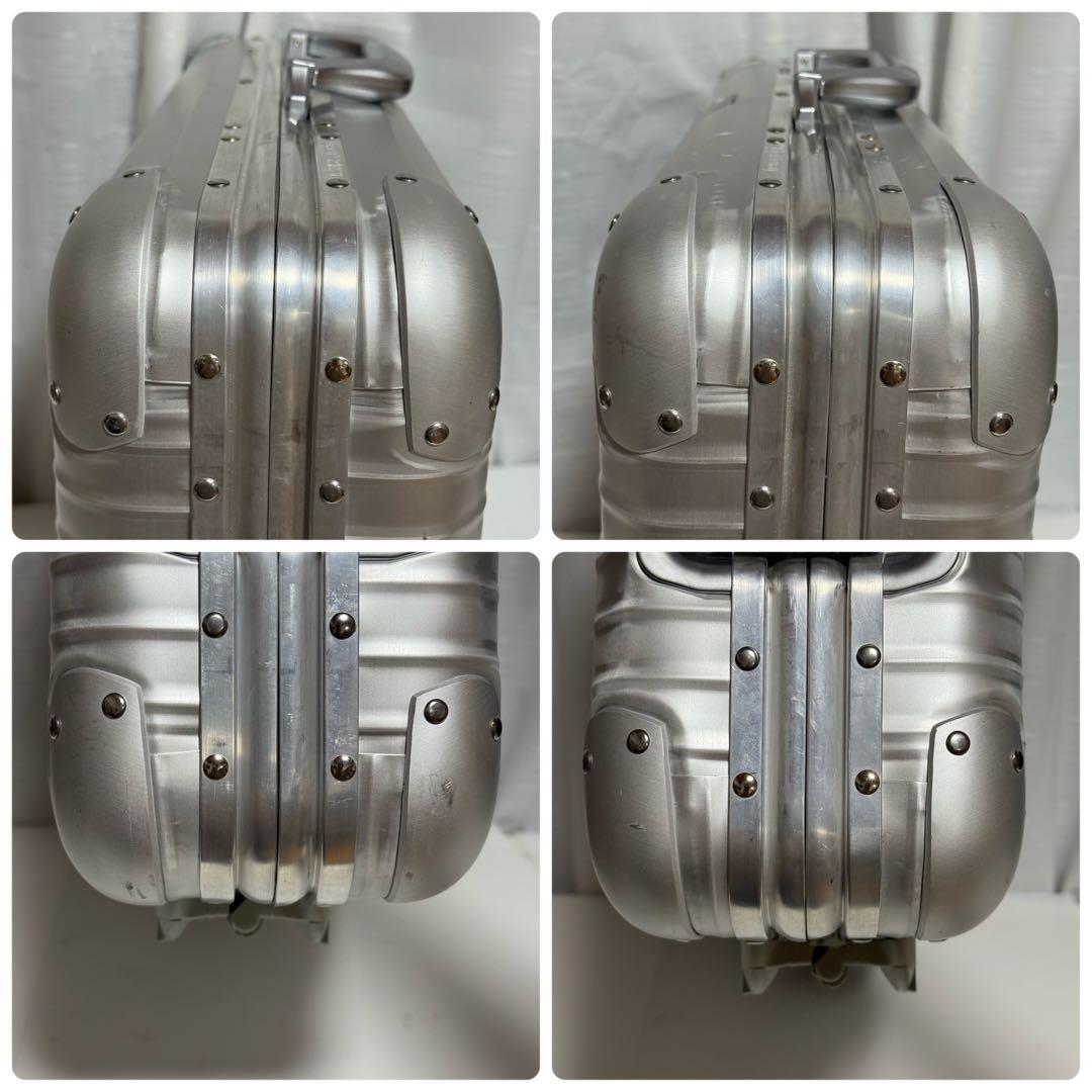 ⭐️極美品⭐️リモワ　ポルシェ　トパーズ　アタッシュケース　アルミ　シルバー　限定