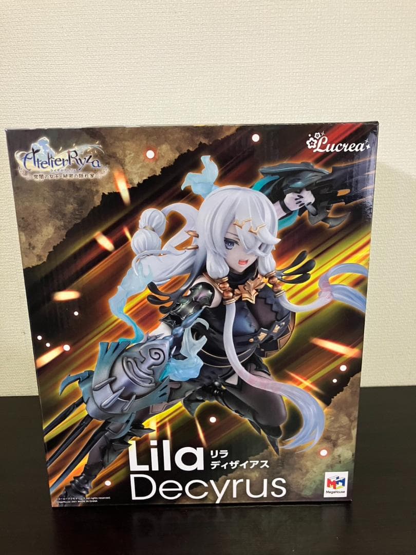 【中古・開封品】ライザのアトリエ ～常闇の女王と秘密の隠れ家～ リラ