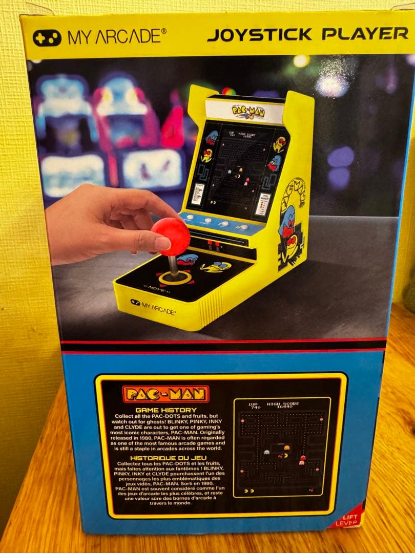 日本未発売　パックマン　MY ARCADE PAC-MAN ポータブルアーケード
